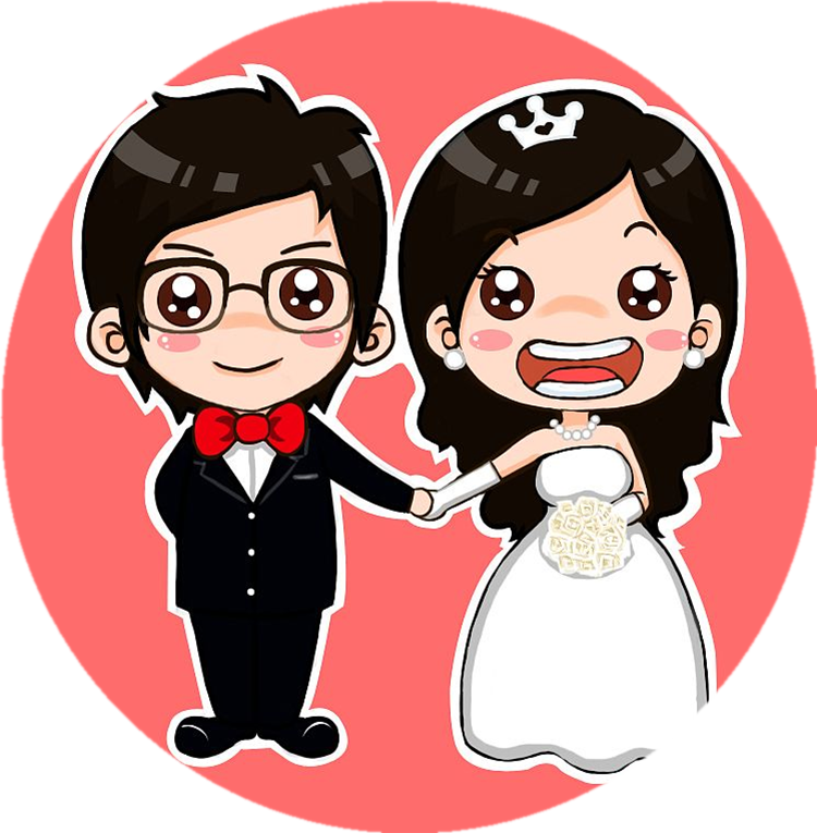 结婚
