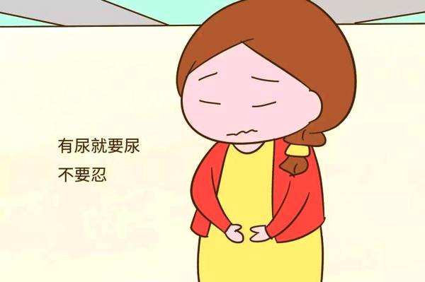 四大坏习惯,“惯”出私处炎症?