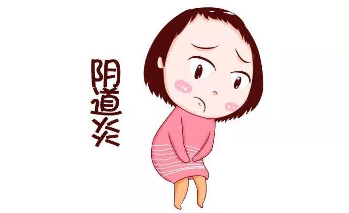 女性私护