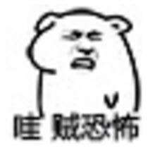 尿路感染